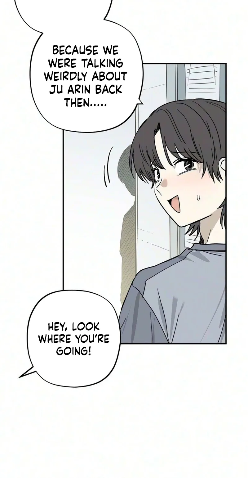 Aching - Manhwa Chapter 28 page 19