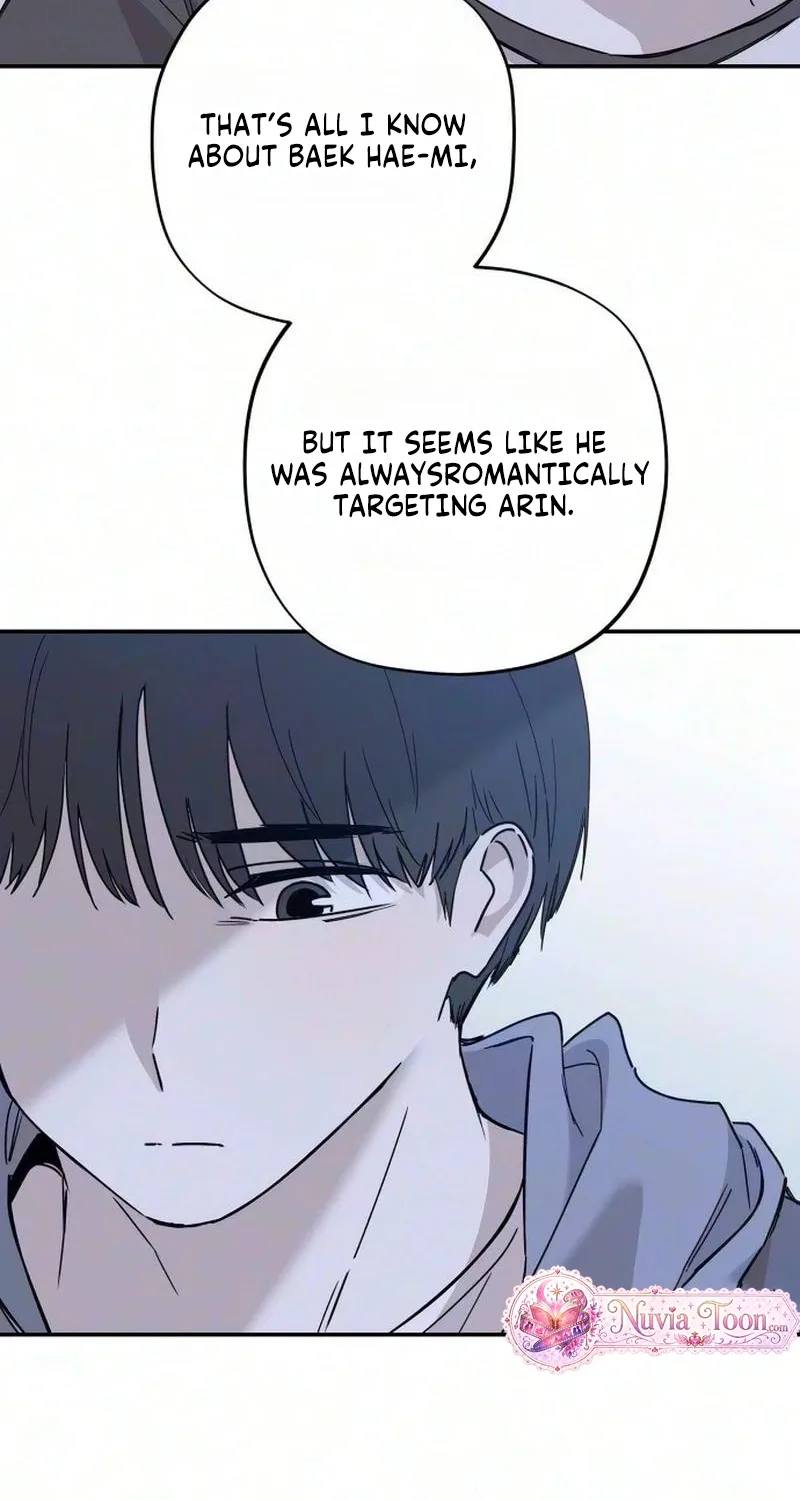 Aching - Manhwa Chapter 27 page 52