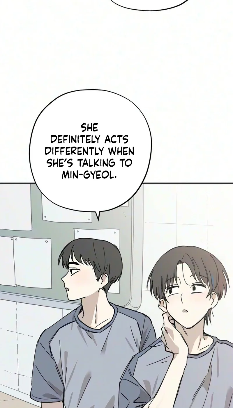 Aching - Manhwa Chapter 28 page 30