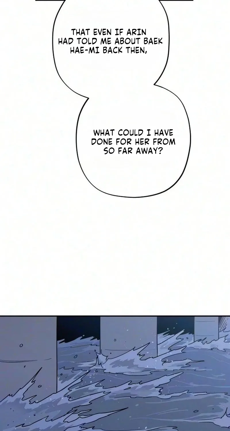 Aching - Manhwa Chapter 27 page 58