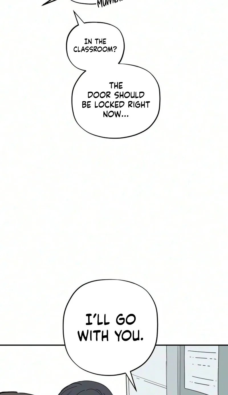 Aching - Manhwa Chapter 28 page 24