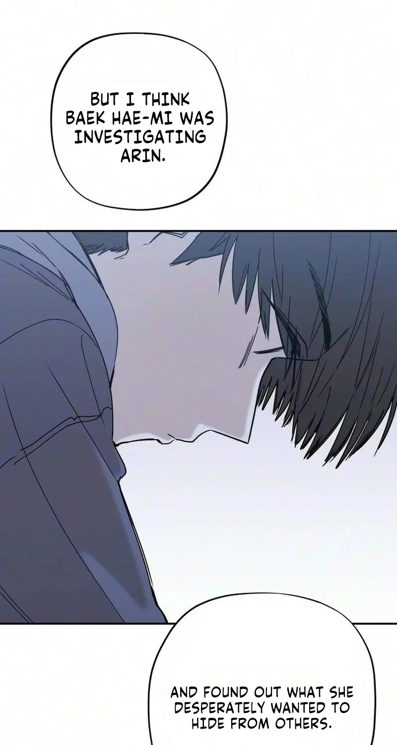 Aching - Manhwa Chapter 27 page 63