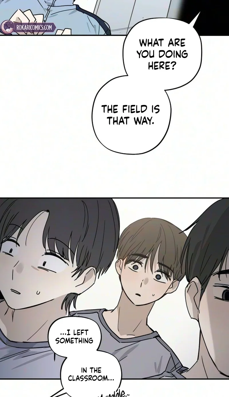 Aching - Manhwa Chapter 28 page 23
