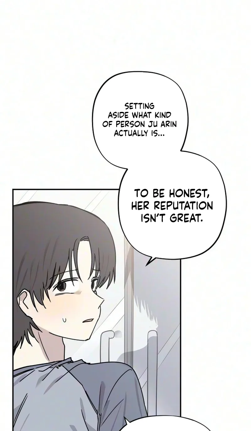 Aching - Manhwa Chapter 28 page 36