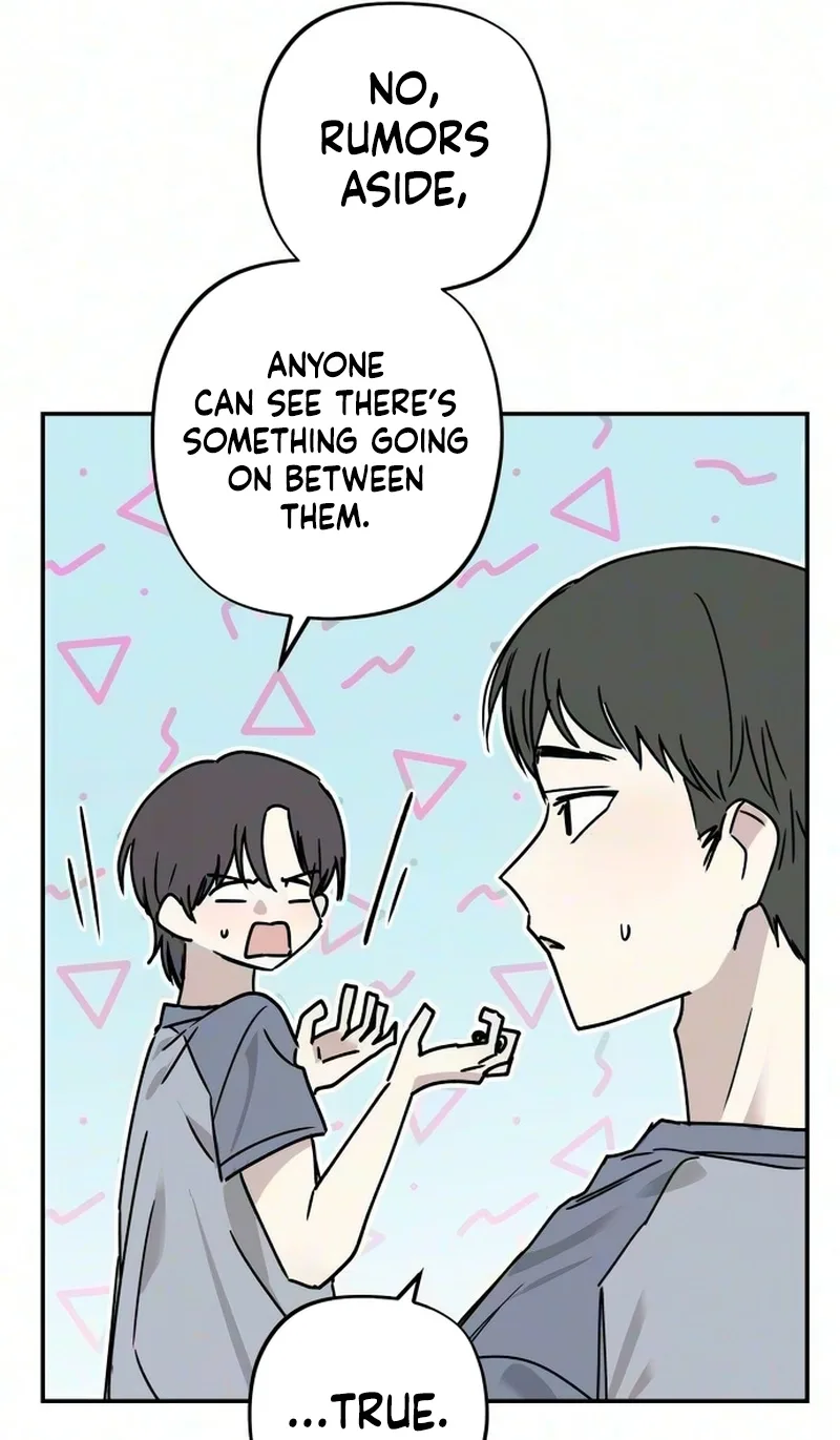 Aching - Manhwa Chapter 28 page 33