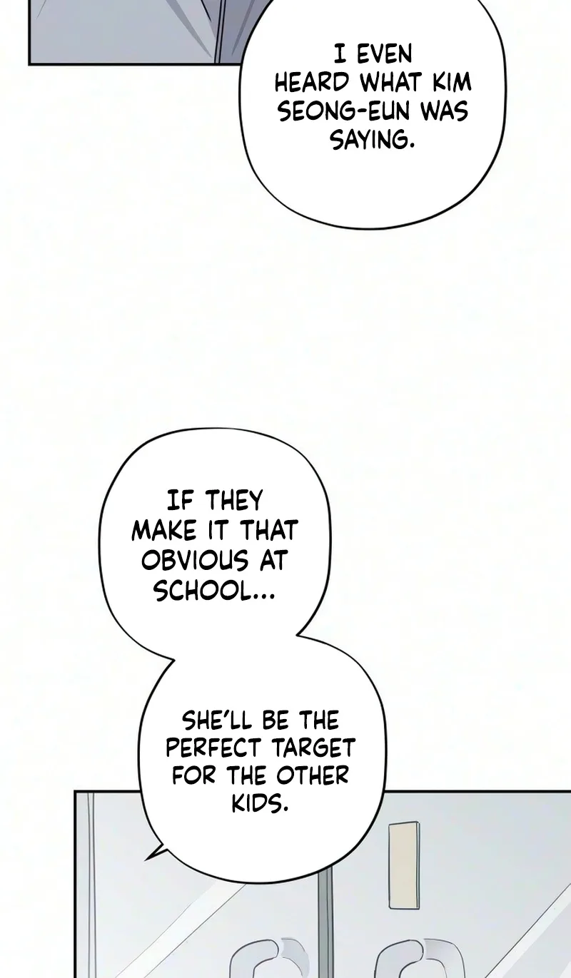 Aching - Manhwa Chapter 28 page 37