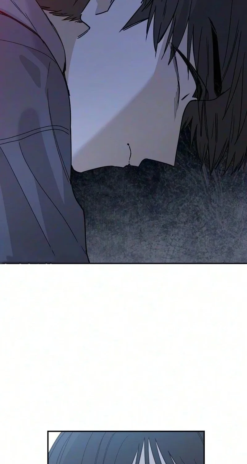 Aching - Manhwa Chapter 27 page 77