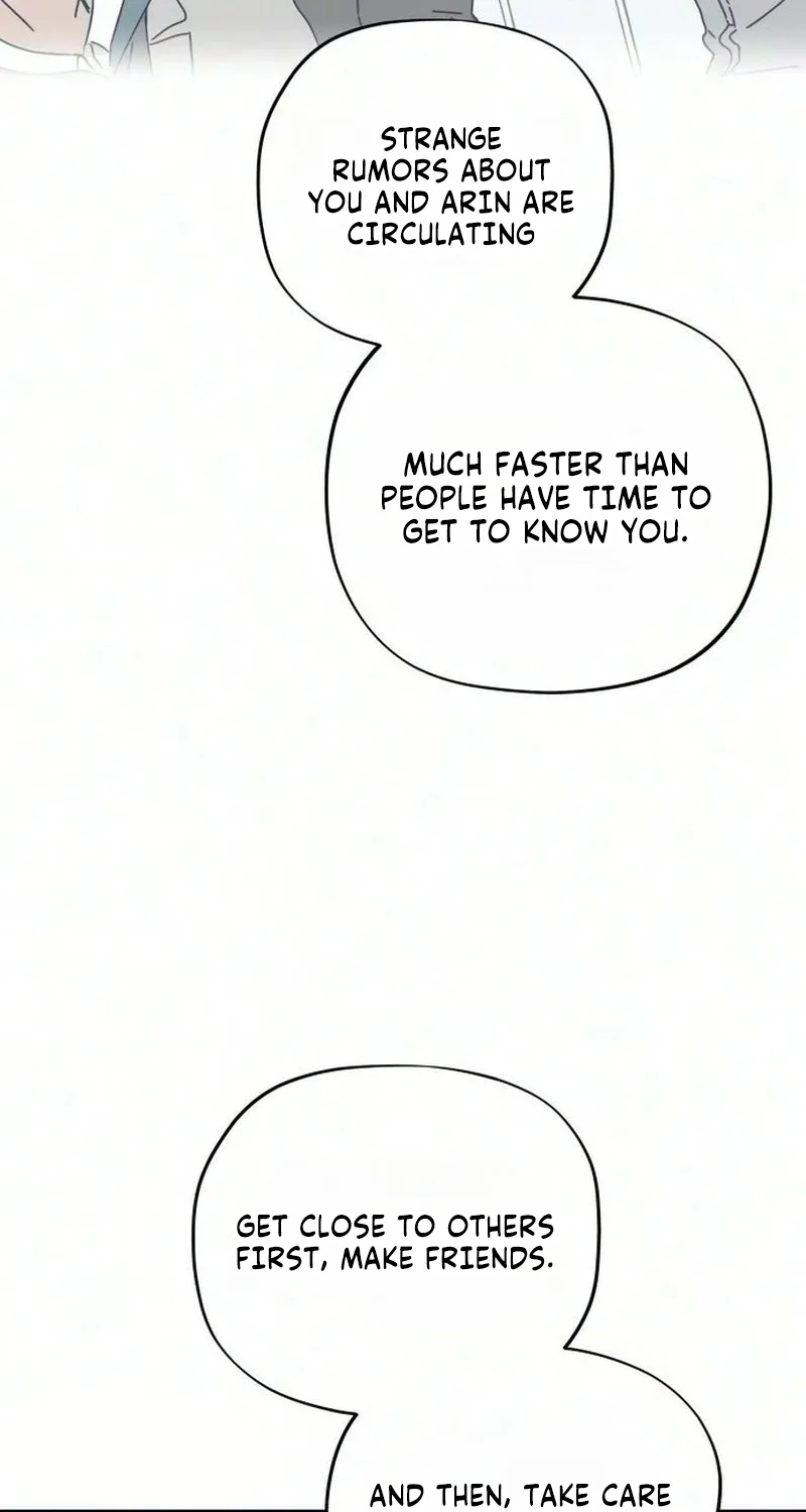 Aching - Manhwa Chapter 27 page 84