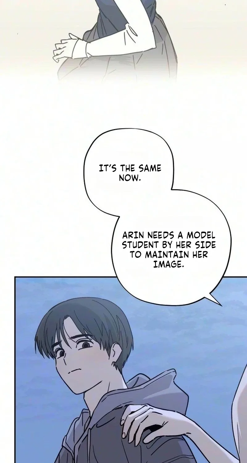 Aching - Manhwa Chapter 27 page 82
