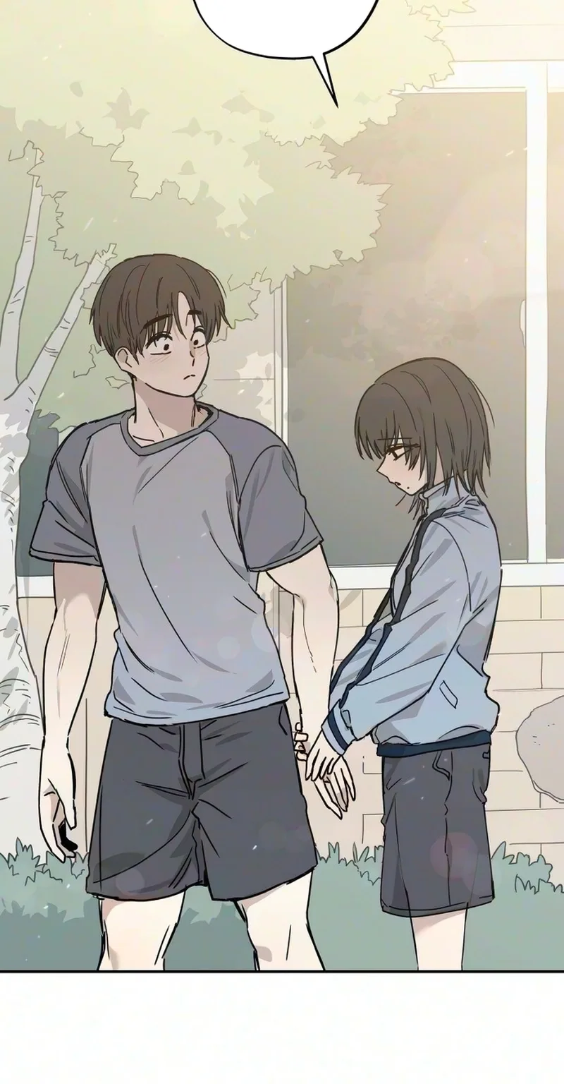 Aching - Manhwa Chapter 28 page 50