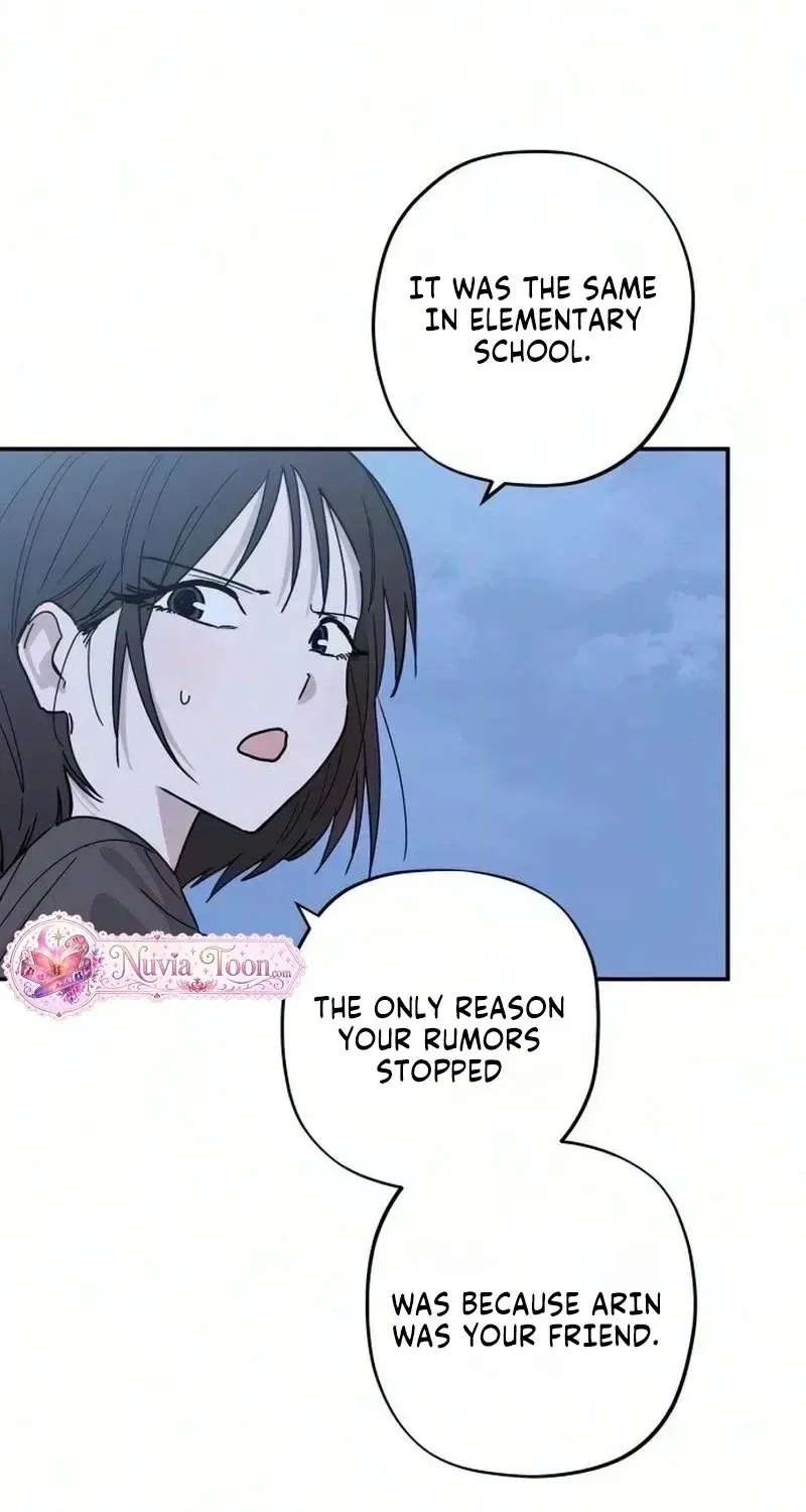 Aching - Manhwa Chapter 27 page 80