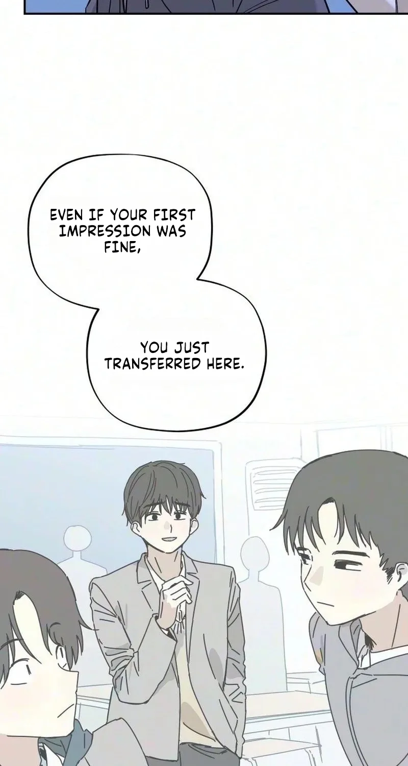 Aching - Manhwa Chapter 27 page 83