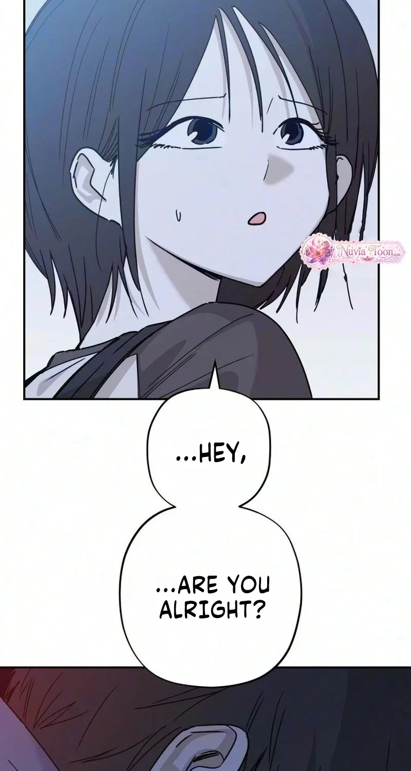 Aching - Manhwa Chapter 27 page 76