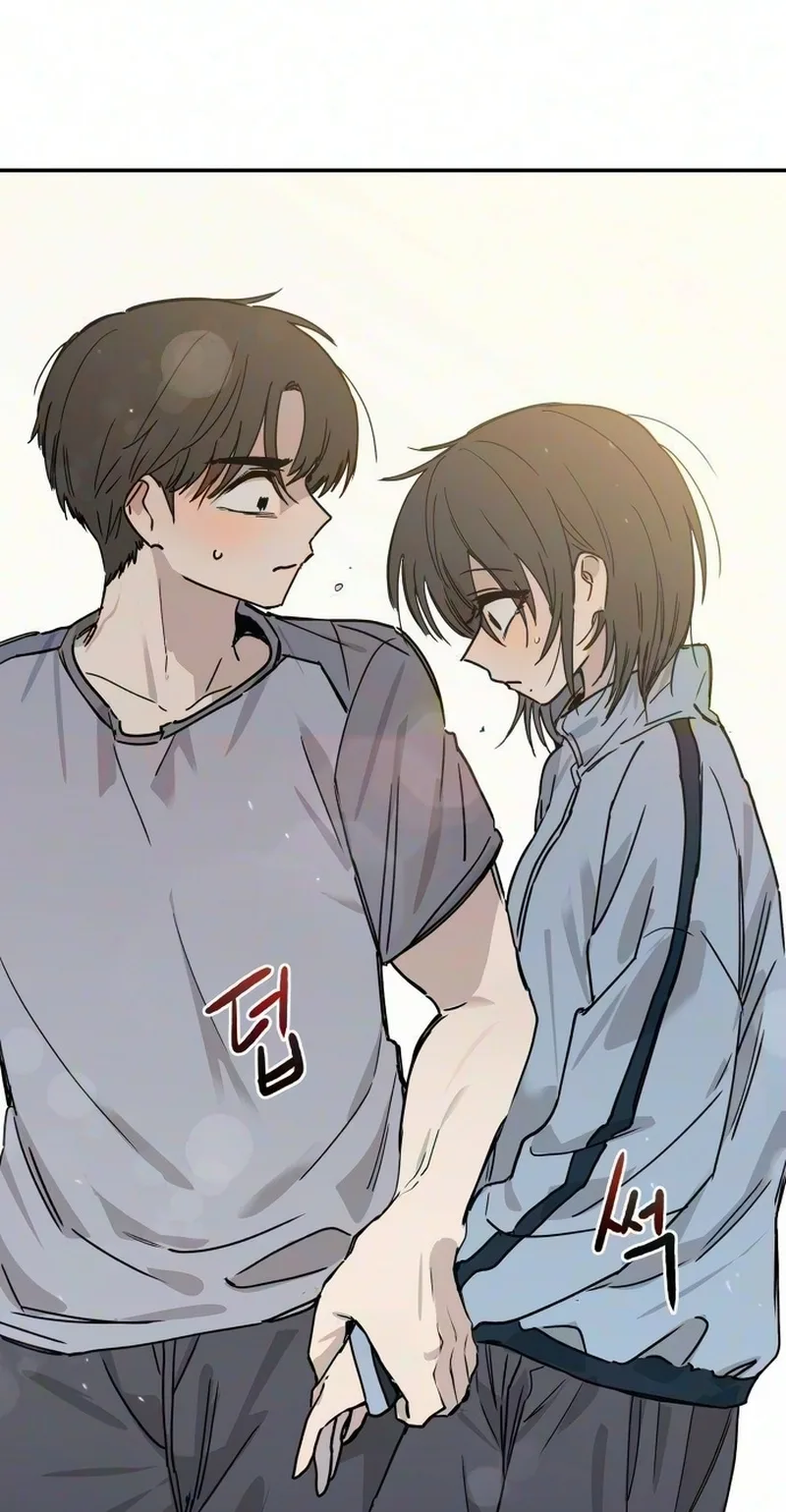Aching - Manhwa Chapter 28 page 60