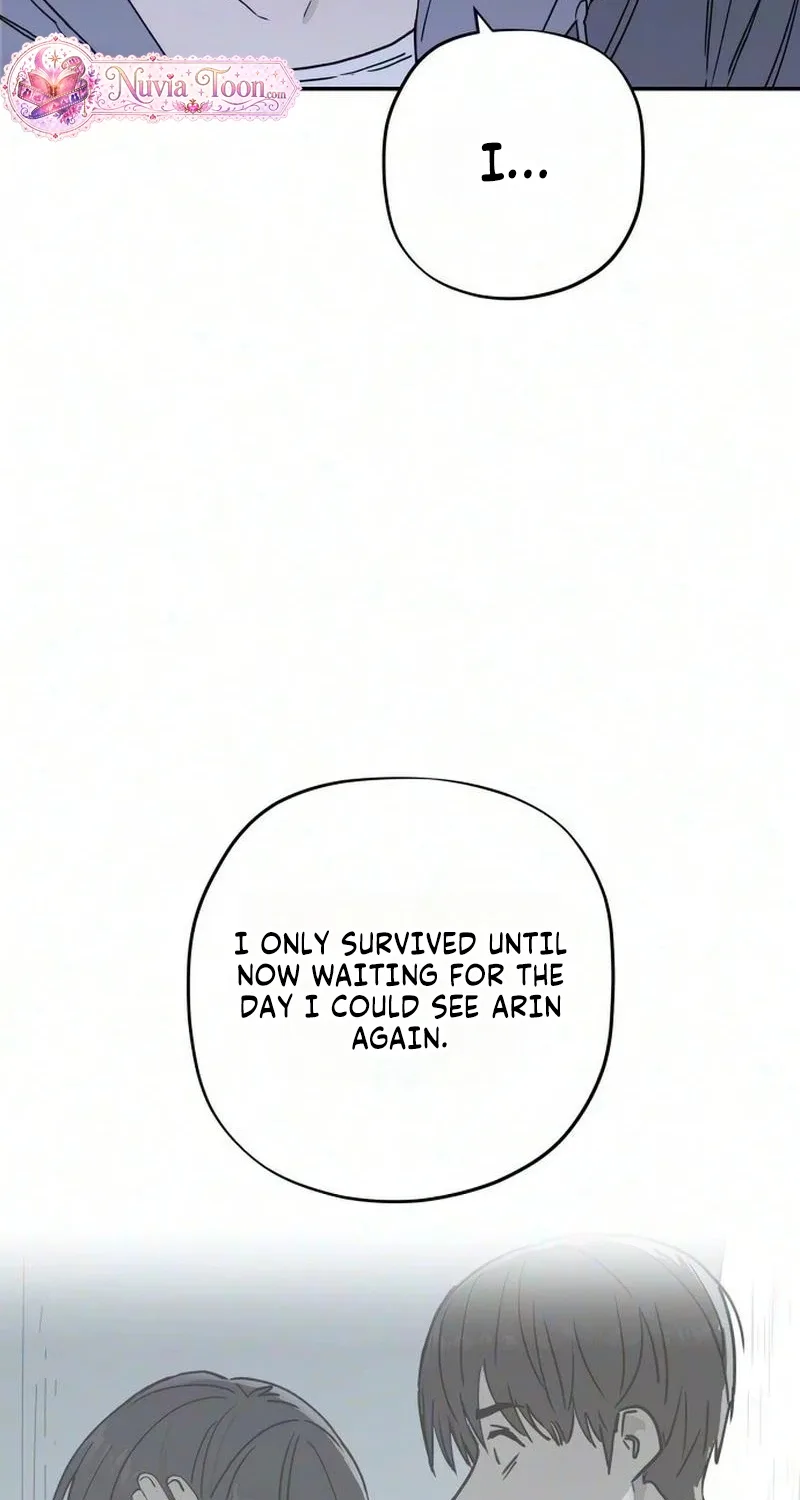 Aching - Manhwa Chapter 27 page 88