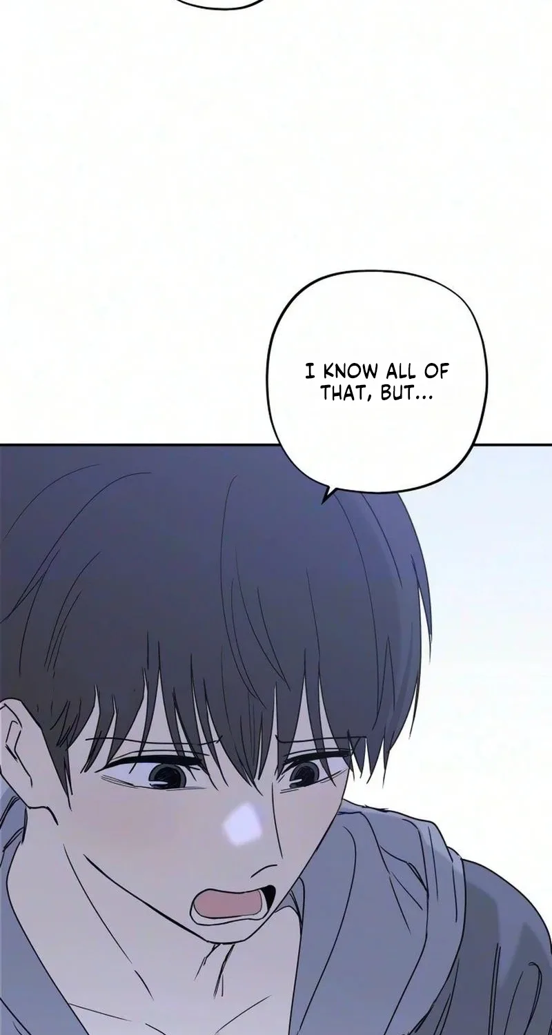 Aching - Manhwa Chapter 27 page 87