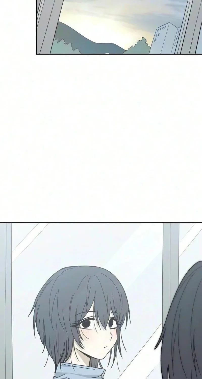Aching - Manhwa Chapter 27 page 101