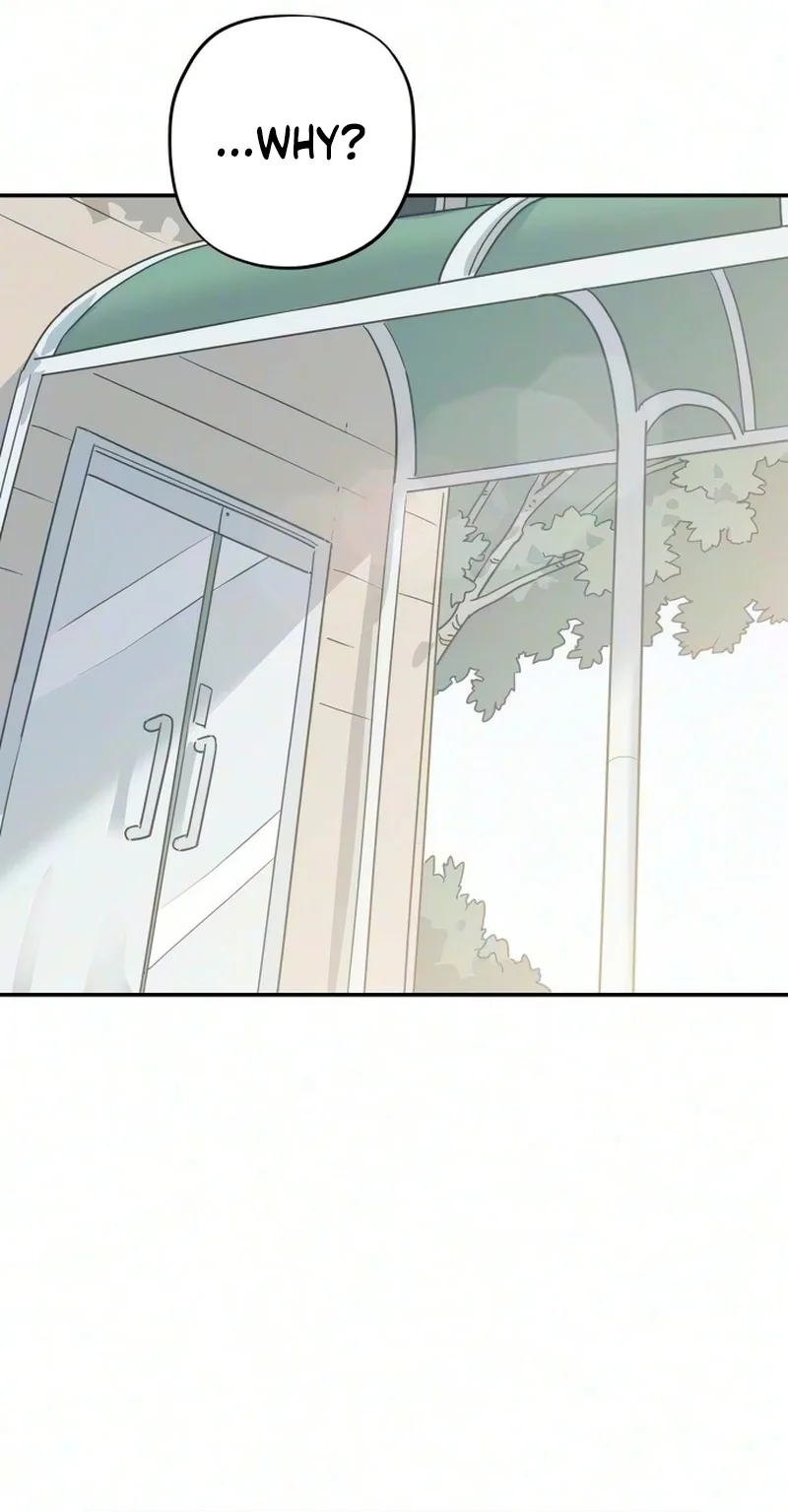 Aching - Manhwa Chapter 28 page 64