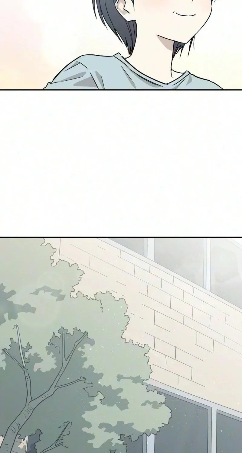 Aching - Manhwa Chapter 27 page 106