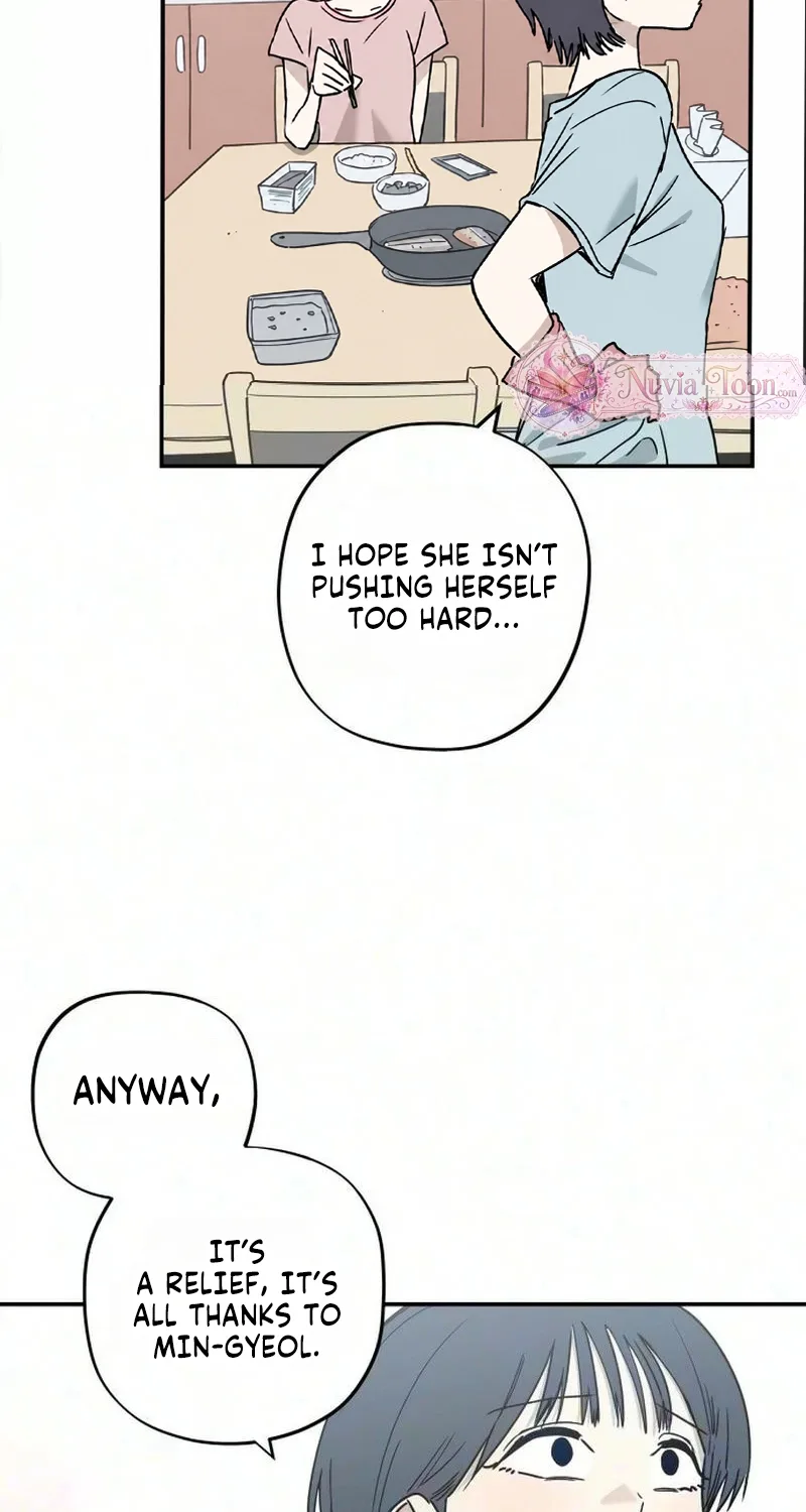 Aching - Manhwa Chapter 27 page 105