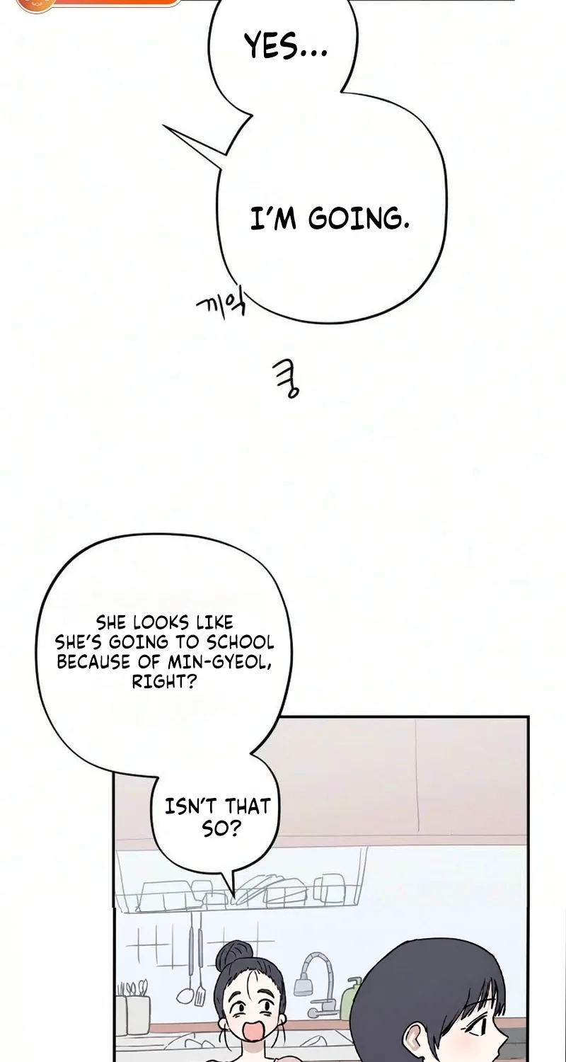 Aching - Manhwa Chapter 27 page 104