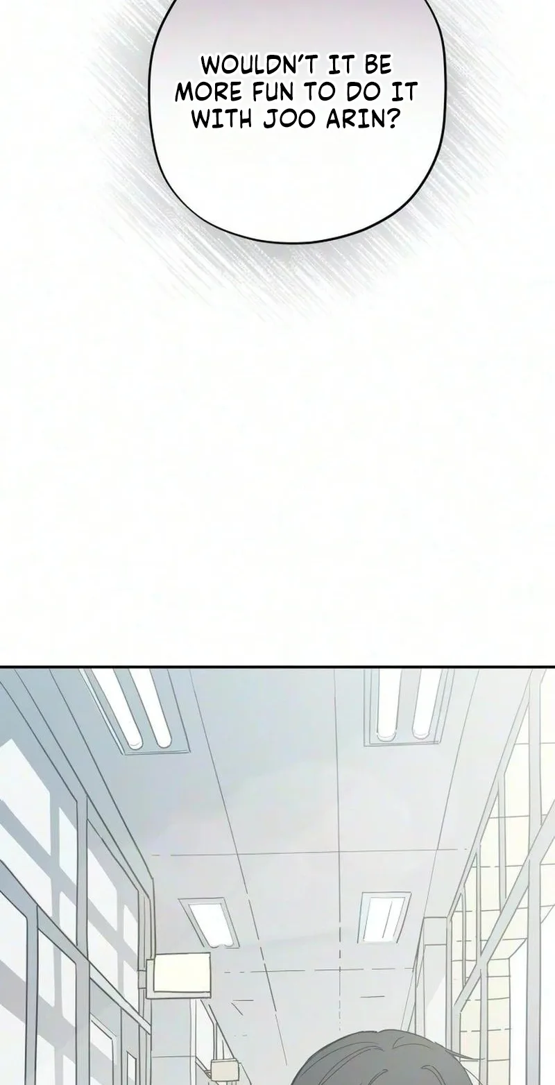 Aching - Manhwa Chapter 27 page 114