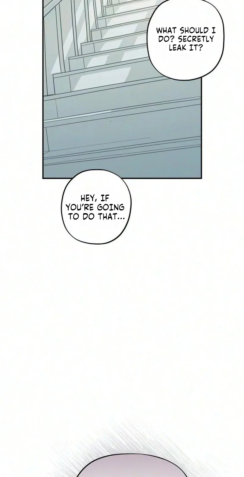 Aching - Manhwa Chapter 27 page 113