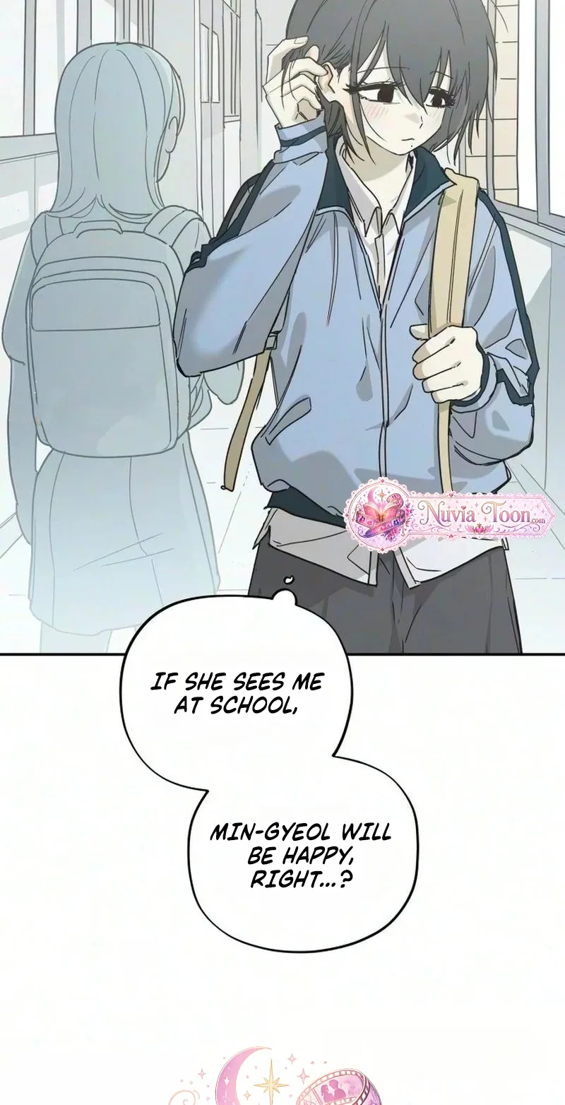 Aching - Manhwa Chapter 27 page 115