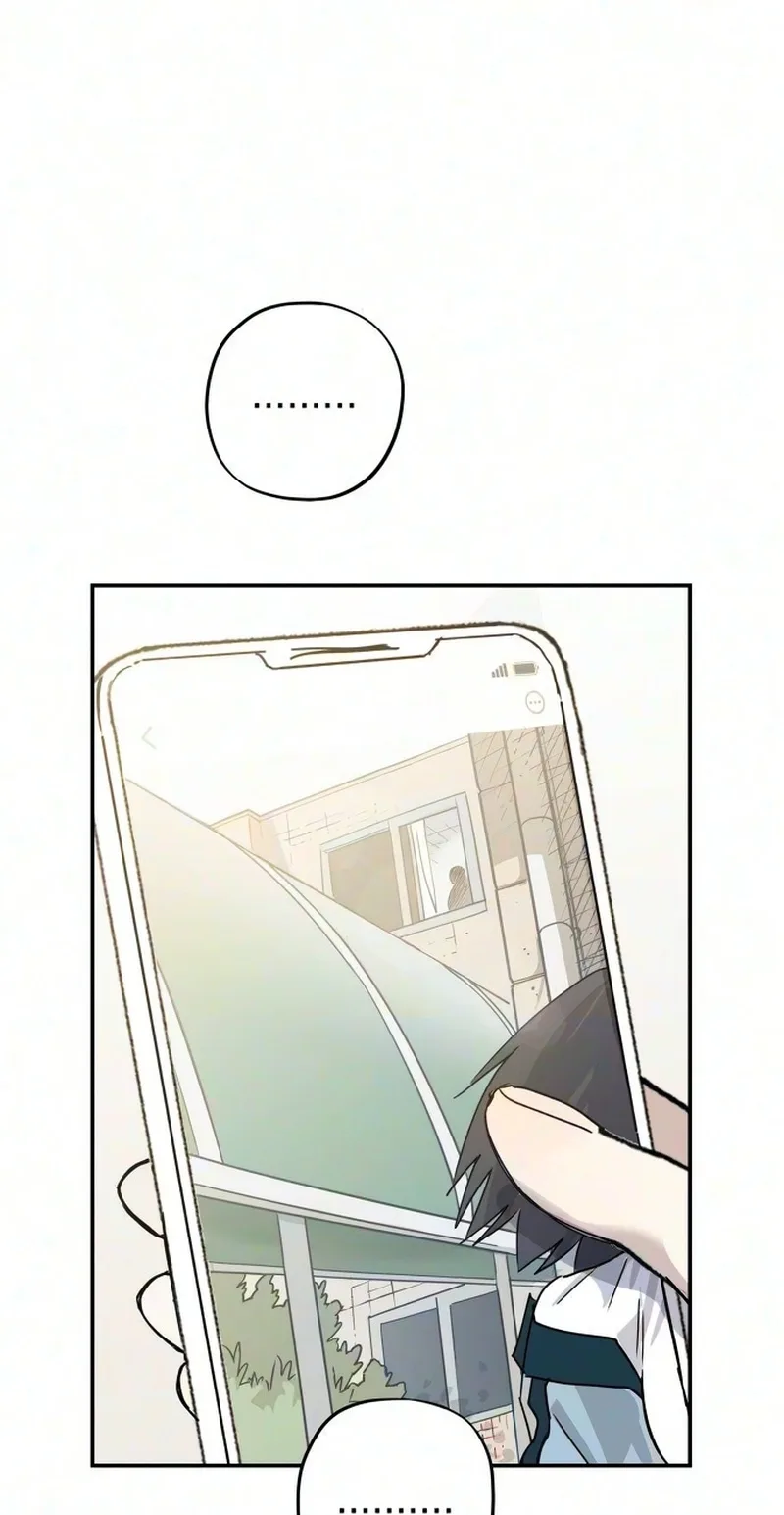Aching - Manhwa Chapter 28 page 84