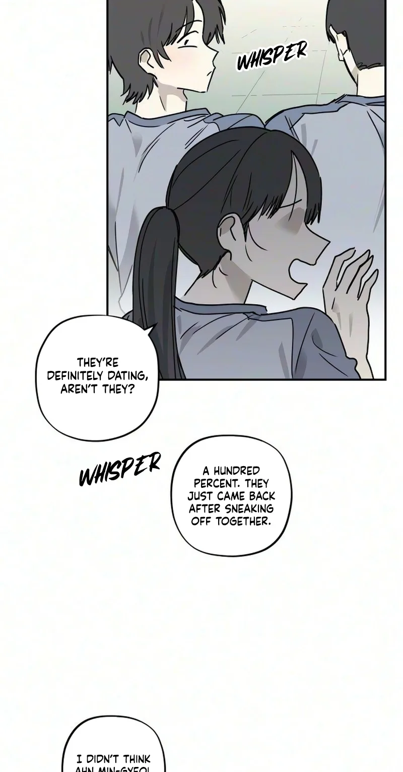 Aching - Manhwa Chapter 28 page 101