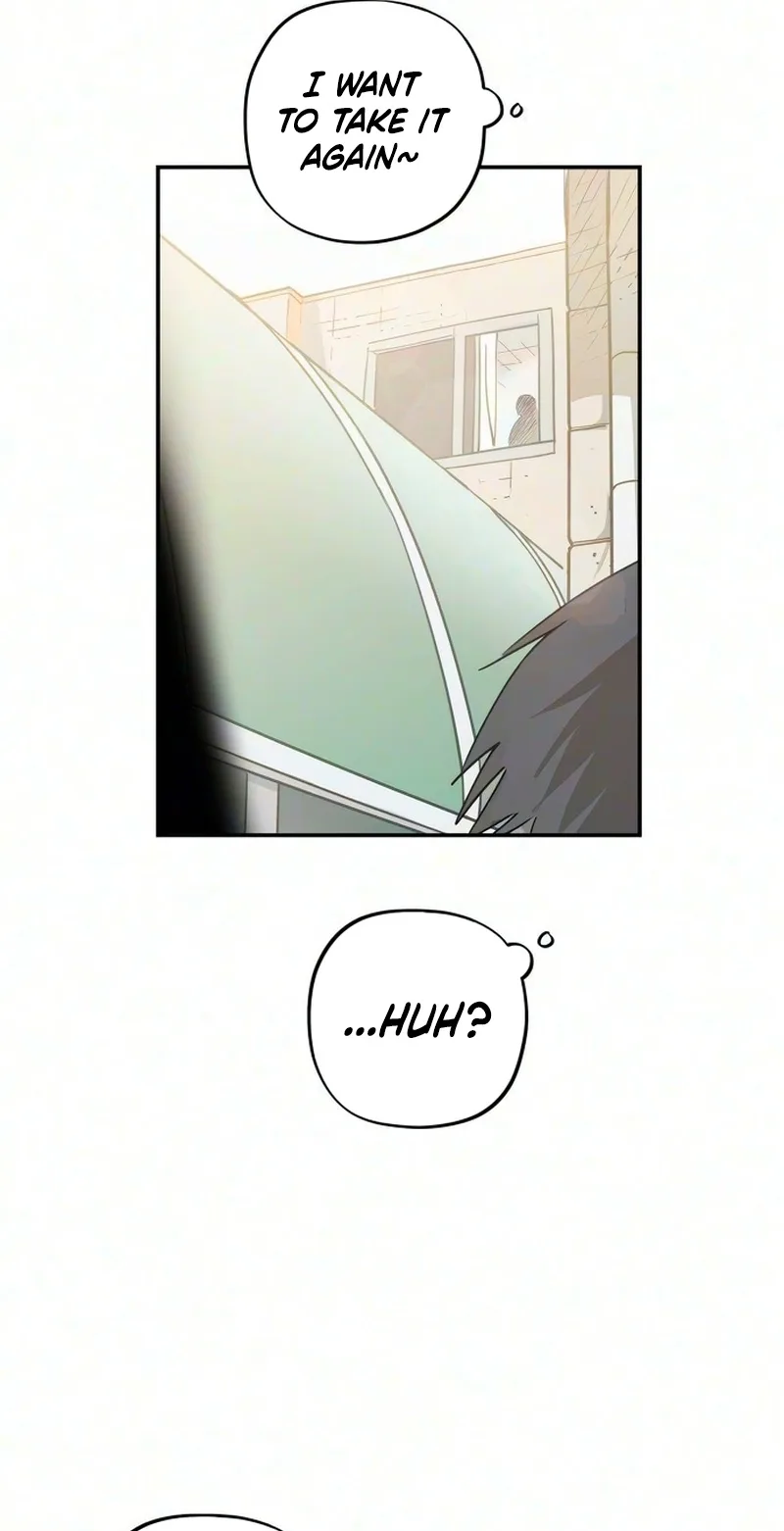 Aching - Manhwa Chapter 28 page 110