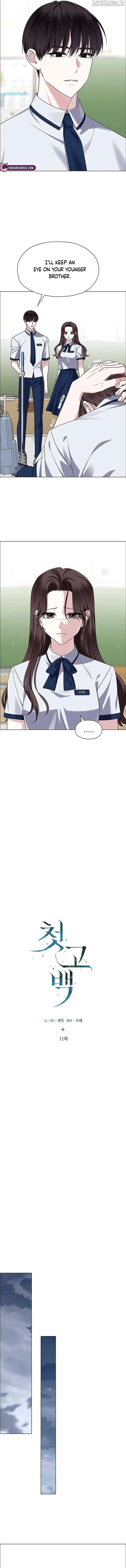 First Confession Chapter 11 page 4