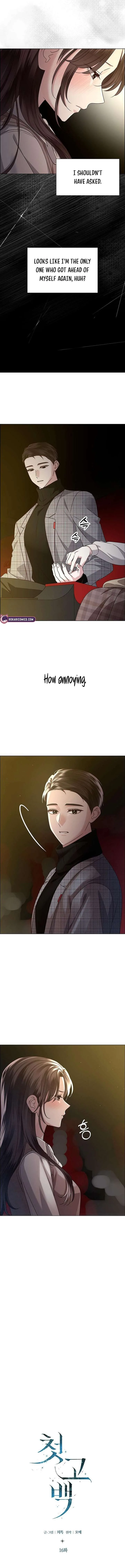 First Confession Chapter 16 page 4