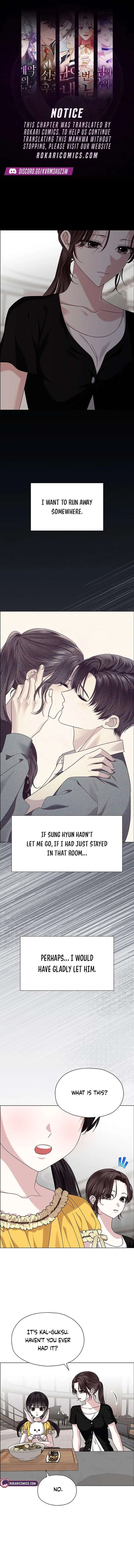 First Confession Chapter 19 page 2
