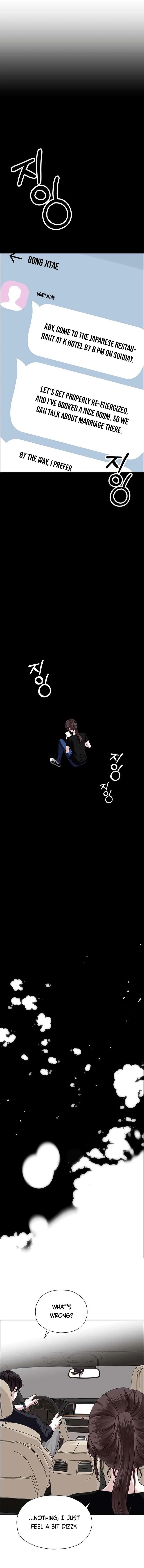 First Confession Chapter 19 page 11