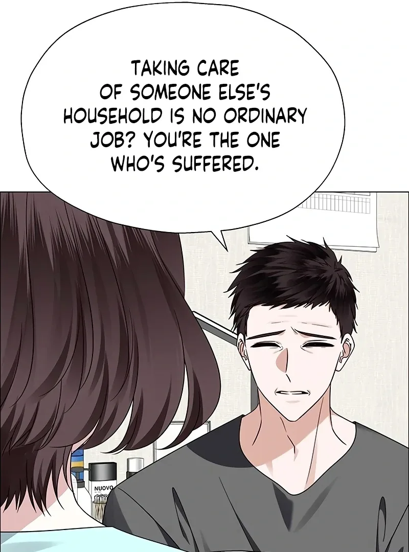 First Confession Chapter 10 page 22