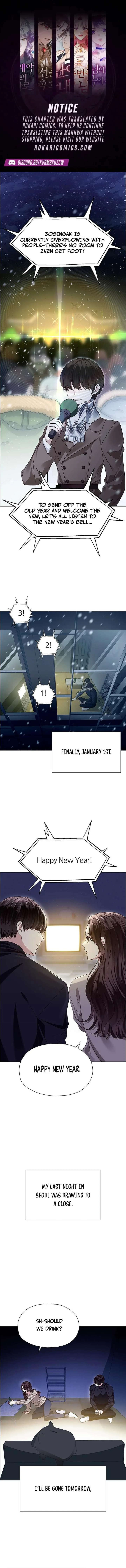 First Confession Chapter 18 page 2