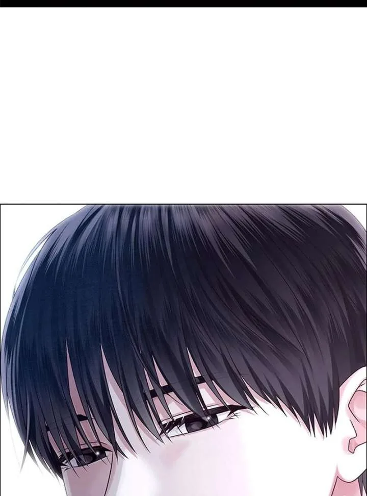 First Confession Chapter 12 page 3