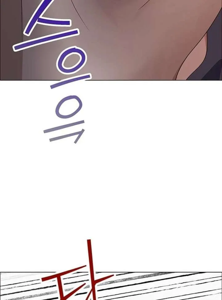 First Confession Chapter 14 page 31