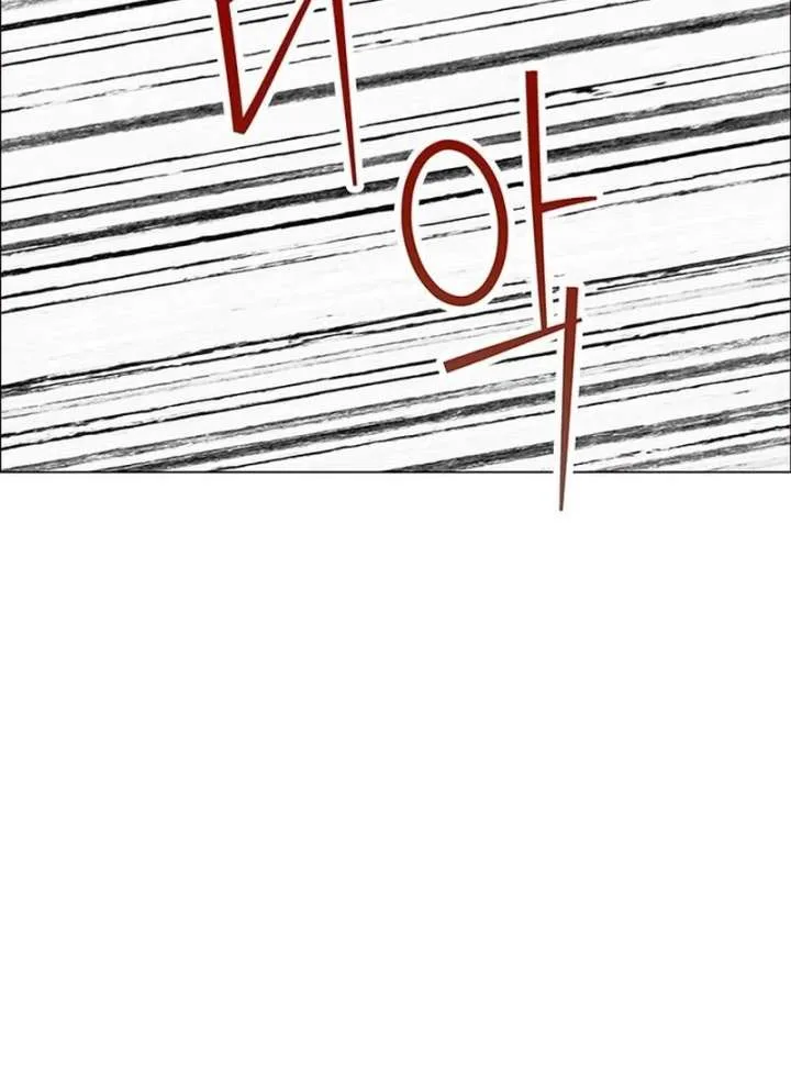 First Confession Chapter 14 page 32