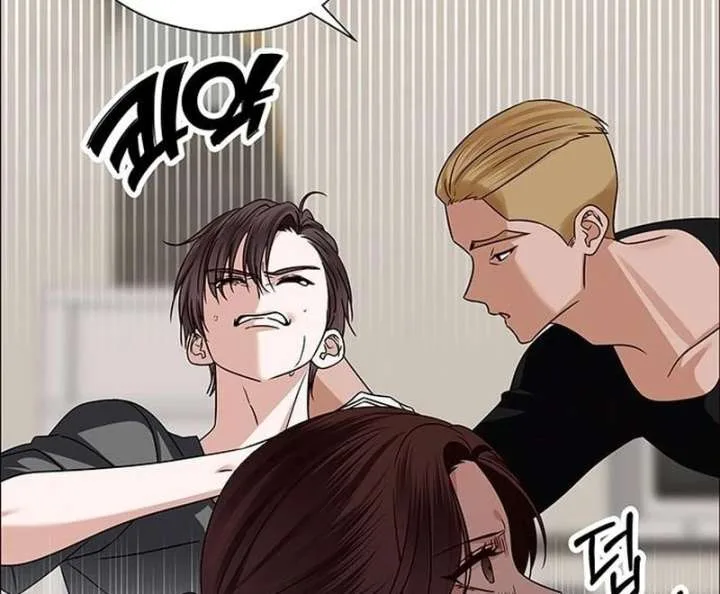 First Confession Chapter 14 page 35
