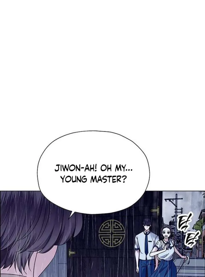 First Confession Chapter 12 page 25
