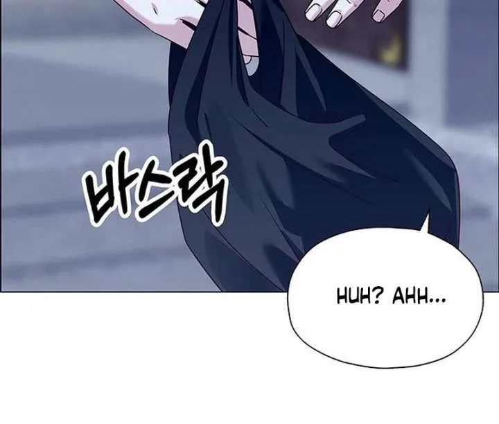 First Confession Chapter 12 page 31