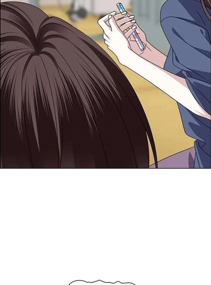 First Confession Chapter 14 page 48