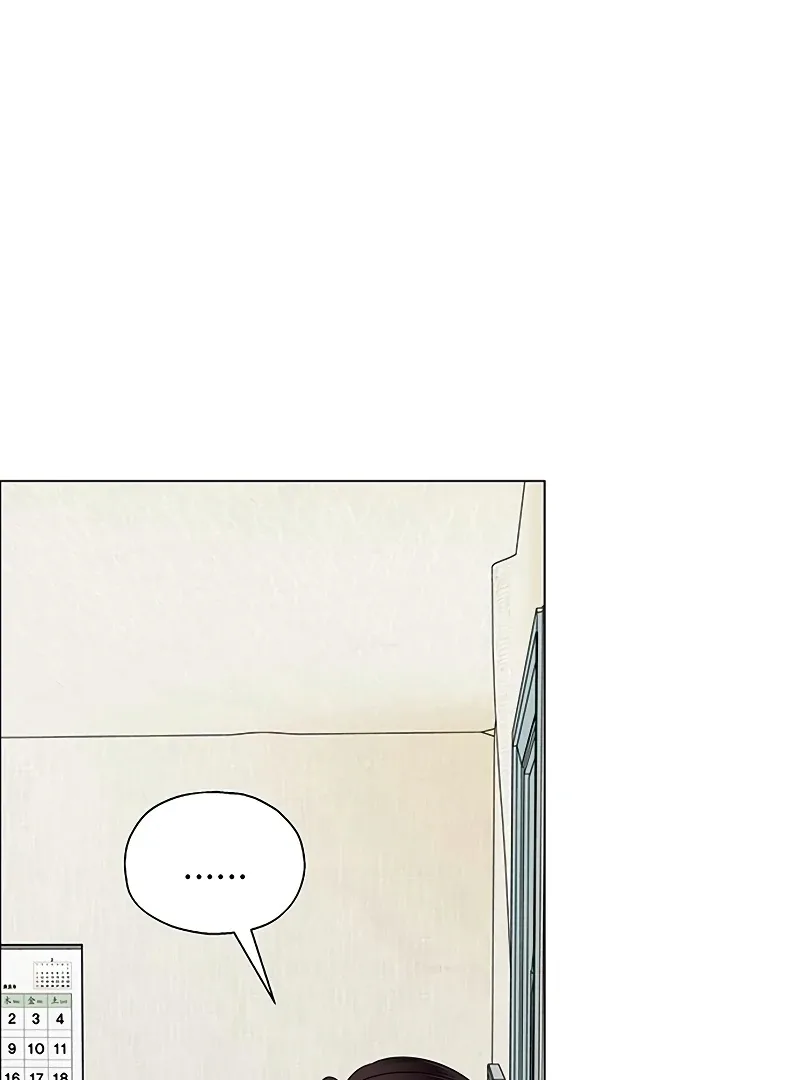 First Confession Chapter 10 page 53