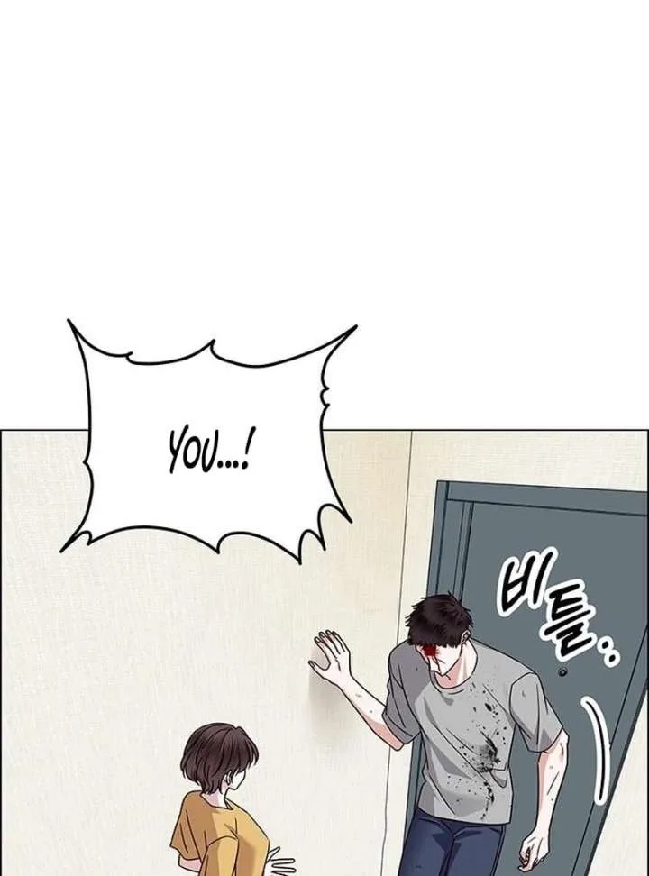 First Confession Chapter 14 page 65