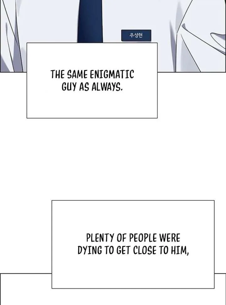 First Confession Chapter 13 page 6