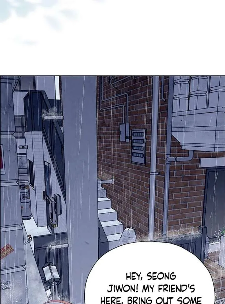 First Confession Chapter 12 page 42