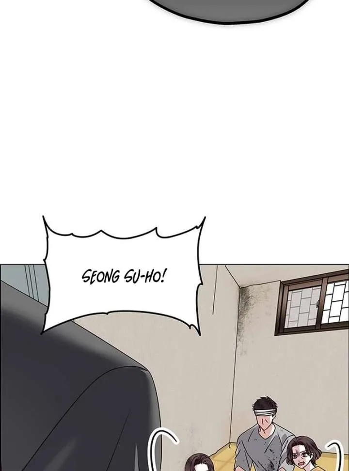 First Confession Chapter 14 page 76