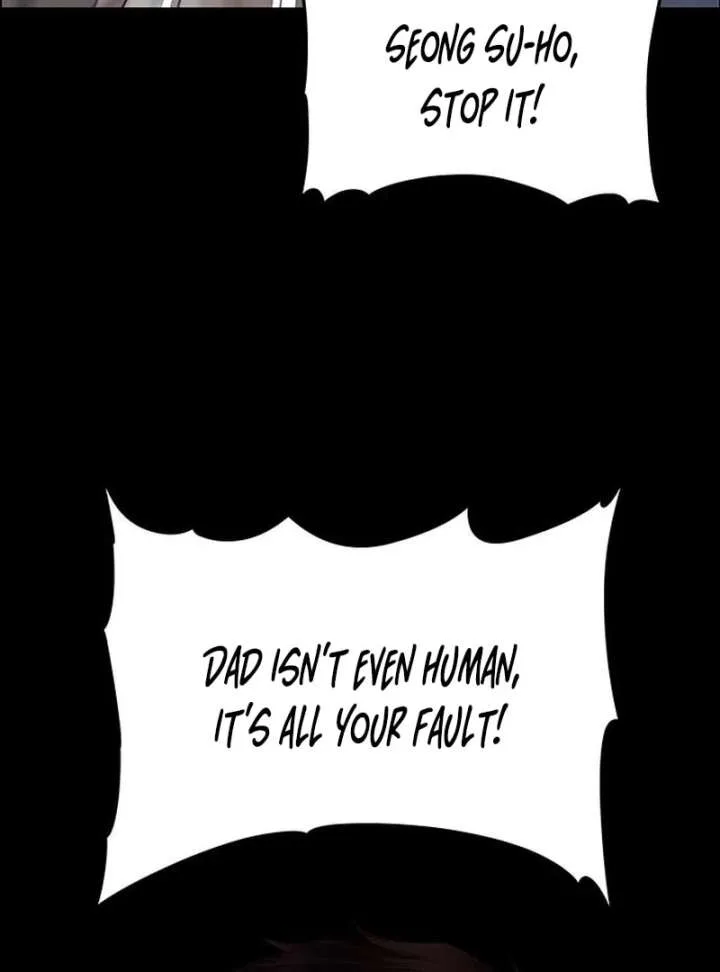 First Confession Chapter 14 page 83